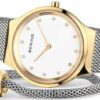 Bering Classic 12131-010-SET19 - Image 2