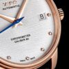 Mido Baroncelli Chronometer Silicon Lady M027.208.36.036.00 - Image 3