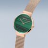 Bering Classic 14531-368 - Image 3