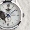 Orient Star RE-AV0B01S Layered Skeleton - Image 3