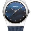 Bering SET Classic 12927-307-GWP - Image 2