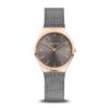 Bering Classic Set 12131-369-GWP - Image 3