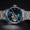 Orient Star Contemporary RE-AT0002E - Image 2