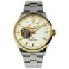 Orient Star Contemporary RE-AT0004S - Image 2