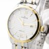 Candino For Him And Her  C4694/1 - Image 3