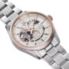 Orient Star Contemporary Modern Skeleton RE-AV0123G - Image 2
