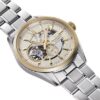 Orient Star Contemporary Modern Skeleton RE-AV0124G - Image 2