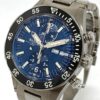 Ball Roadmaster Rescue Chronograph (41mm) Limited Edition DC3030C-S-BE - Image 3