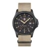 Luminox Atacama Field Urban Adventure XL.1970.SET - Image 2