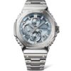 Casio G-Shock GMC-B2100AD-2AER - Image 2