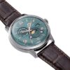 Orient Bambino RA-AK0805E Sun and Moon - Image 2