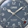 Oris Big Crown Pointer Date 01 754 7741 4065-07 8 20 22 - Image 3
