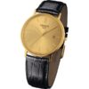 Tissot Goldrun Sapphire 18K Gold T922.410.16.021.00 - Image 2