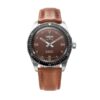 Vulcain Skindiver Nautique Brown - Brown Plain