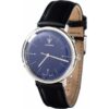 Junkers Bauhaus 38 906.01.01 - Image 3