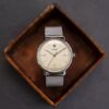 Junkers Bauhaus 40 908.01.05.M - Image 3