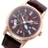 Orient Automatic Sun and Moon Ver. 3 RA-AK0009T - Image 2