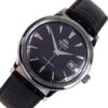Orient Bambino Version 1 TAC00004B - Image 2