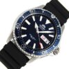 Orient Kamasu RA-AA0006L - Image 3