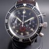 Bulova Marine Star 98B451 150th Anniversary - Image 3