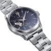 Orient Star Contemporary RE-AT0021L Keshiki Limited Edition - Obrázek 2