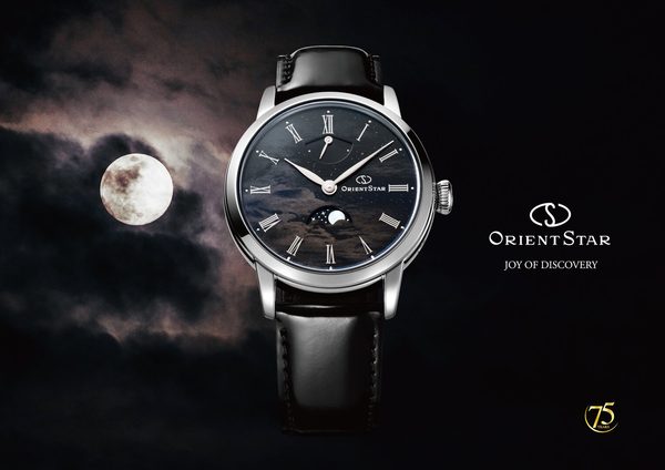 Orient Star RE-BW0008B M45 Classic Moon Phase 75th Anniversary Limited Edition - Obrázek 2